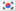 Korea, Republic of flag